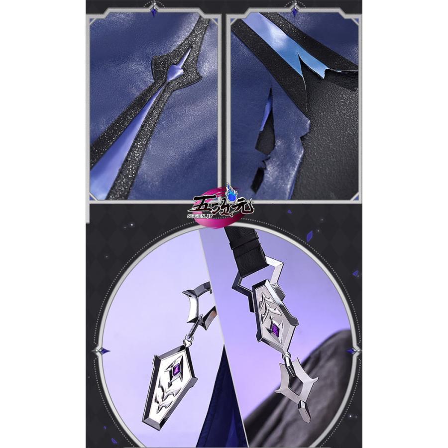 三分妄想　原神　コスプレ　フリンズ　衣装　※ランタン　ウィッグ　靴　武器　追加可能_12