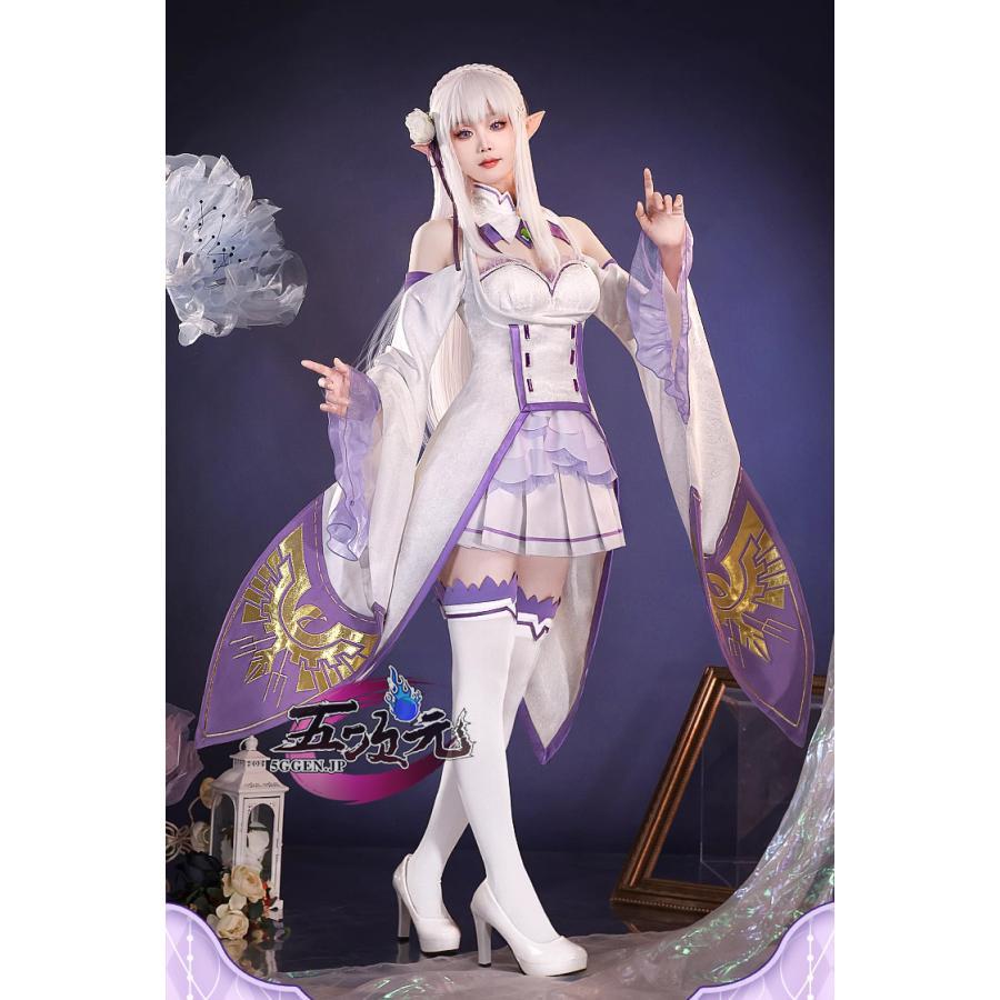 Re:ゼロから始める異世界生活 エミリア 三分妄想 XLサイズ コスプレ 衣装 三分妄想 コスプレ Re：ゼロから始める異世界生活 エミリア 衣装