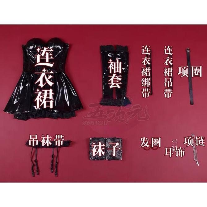 三分妄想　DEATH NOTE　デスノート　弥海砂　あまね ミサ　コスプレ衣装　※ウ ィッグ　追加可　_12