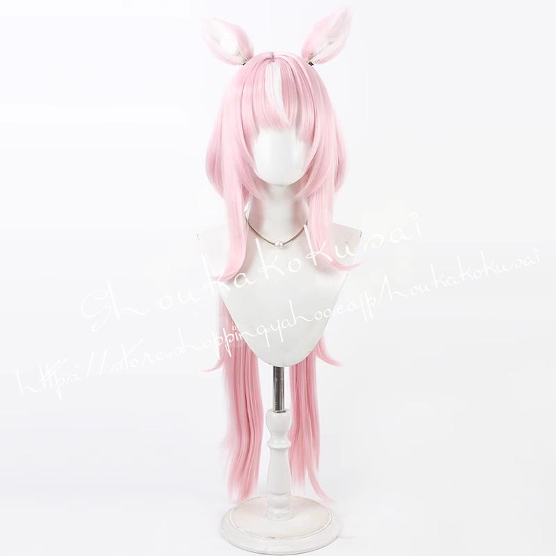 にじさんじ ヤン・ナリ コスプレ衣装 51PCBqxOTyL._AC_UL210_SR210,