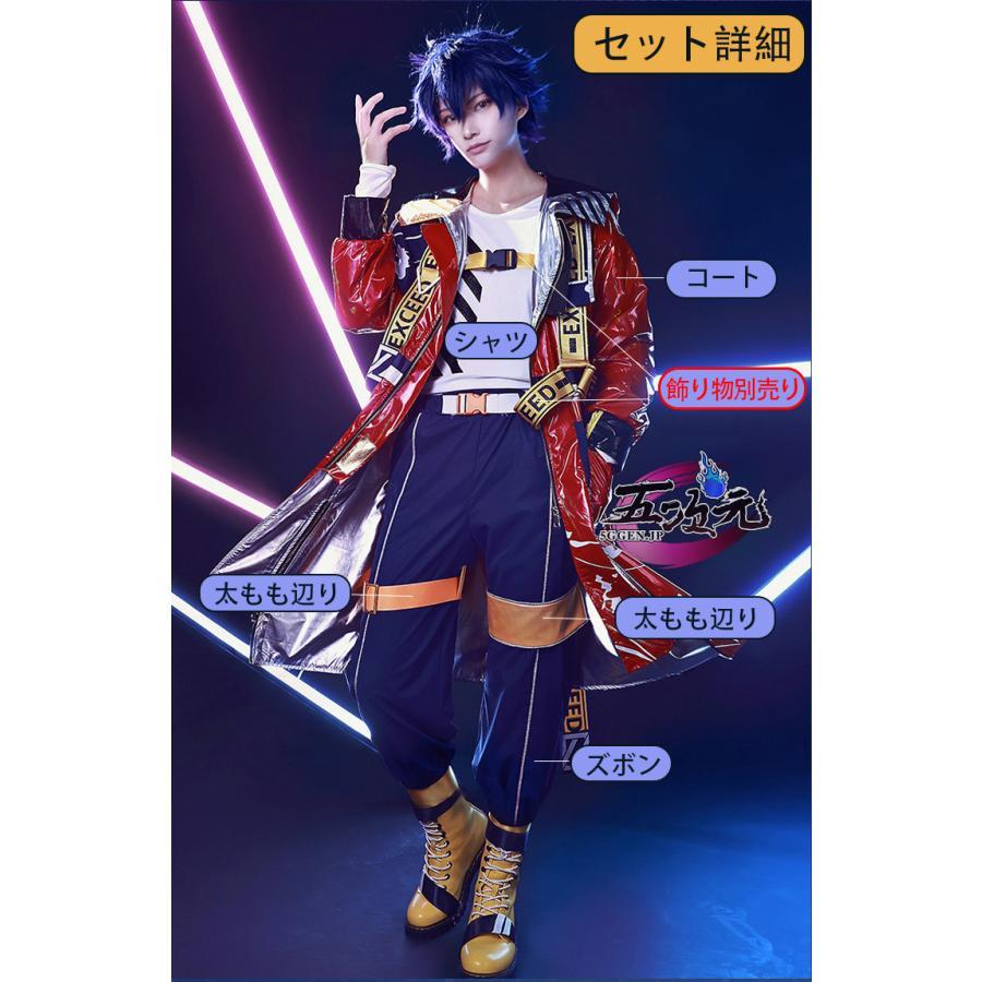 ICOS あんさんぶるスターズ! Eden ソリッドステージ EXCEED 漣ジュン