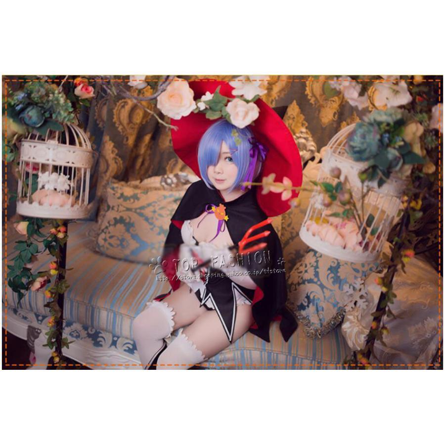 Re:ゼロから始める異世界生活風レム ラム 風 小悪魔 コスプレ Re:ゼロから始める異世界生活風レム ラム 風 小悪魔 コスプレ