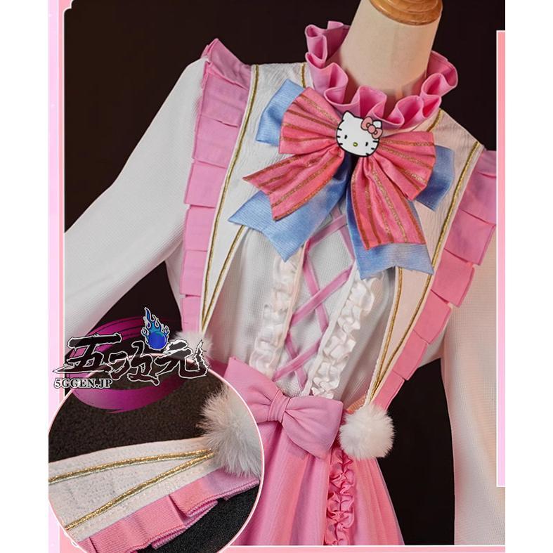 江南猫次 第五人格 IdentityV コスプレ エマ×ハローキティ サンリオコラボ 衣装の画像