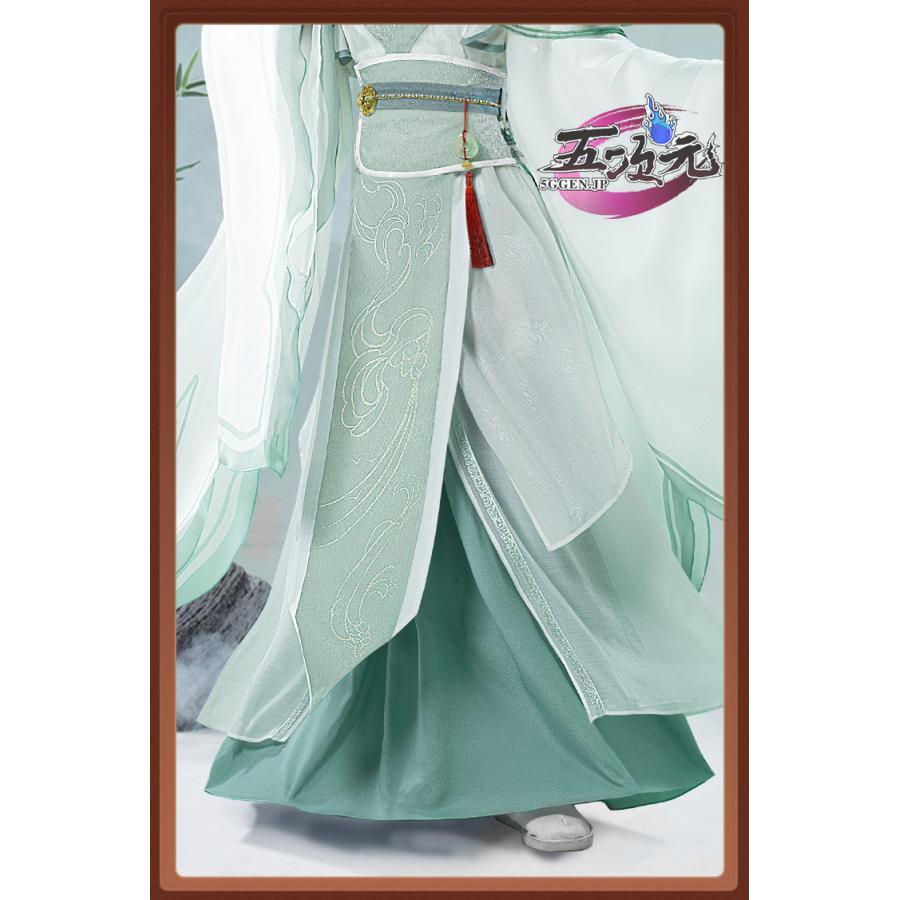 猫屋小舗 天官賜福 公式衣装 漫画 コスプレ 師清玄 女相 風師