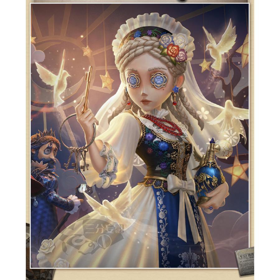 三分妄想 第五人格 Identity V 調香師 コスプレ 限定UR衣装 鳩の