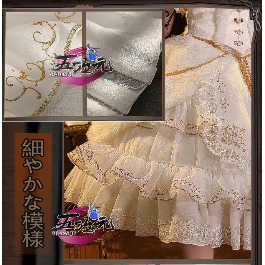 第五人格 少女 悪の源 三分妄想製 コスプレ衣装 高級感フルセット 新品未開封 三分妄想 第五人格 IdentityV コスプレ 少女 悪の源 ウィッグ