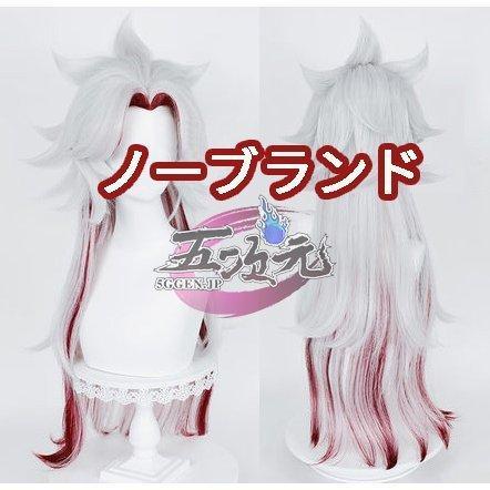 三分妄想　原神　コスプレ　荒瀧一斗　あらたきいっと　衣装　※ウィッグ　靴　追加可_16