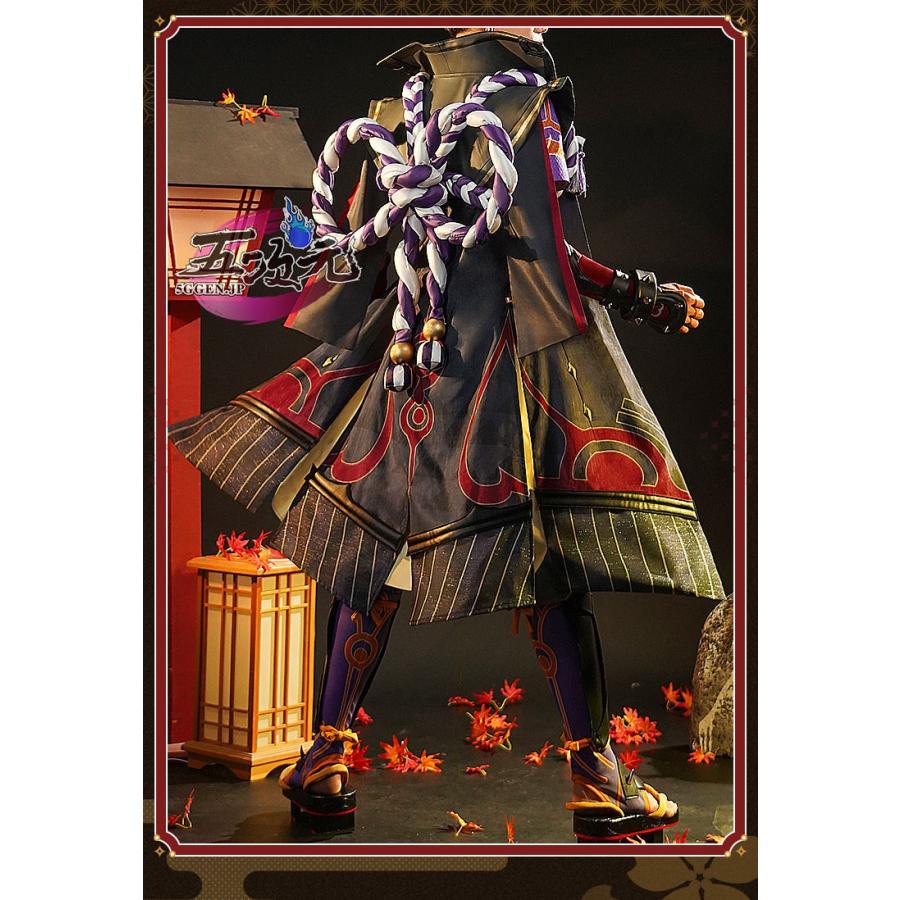 三分妄想　原神　コスプレ　荒瀧一斗　あらたきいっと　衣装　※ウィッグ　靴　追加可_2