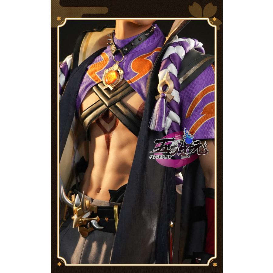 三分妄想　原神　コスプレ　荒瀧一斗　あらたきいっと　衣装　※ウィッグ　靴　追加可_4
