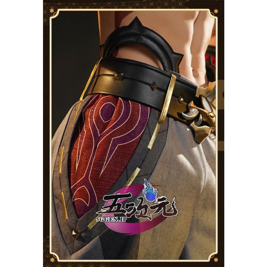 三分妄想　原神　コスプレ　荒瀧一斗　あらたきいっと　衣装　※ウィッグ　靴　追加可_7
