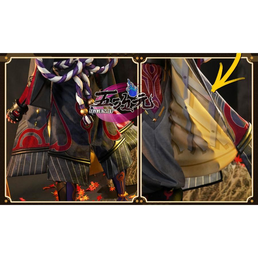 三分妄想　原神　コスプレ　荒瀧一斗　あらたきいっと　衣装　※ウィッグ　靴　追加可_8
