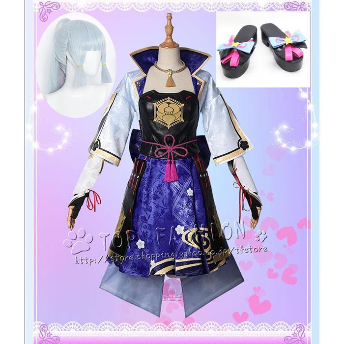 原神project（げんしん）Genshin Impact 神里綾華 かみさとあやか コスプレ 衣装 高品質フルセット豪華版 cosplay 演出服 舞台装(ウィッグ 靴 別売り)の画像