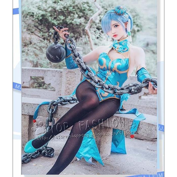 Reゼロから始める異世界生活 レム チャイナドレス コスプレ衣装 アニメ 仮装 変装 コスチューム ステージ服 文化祭 cosplayの画像