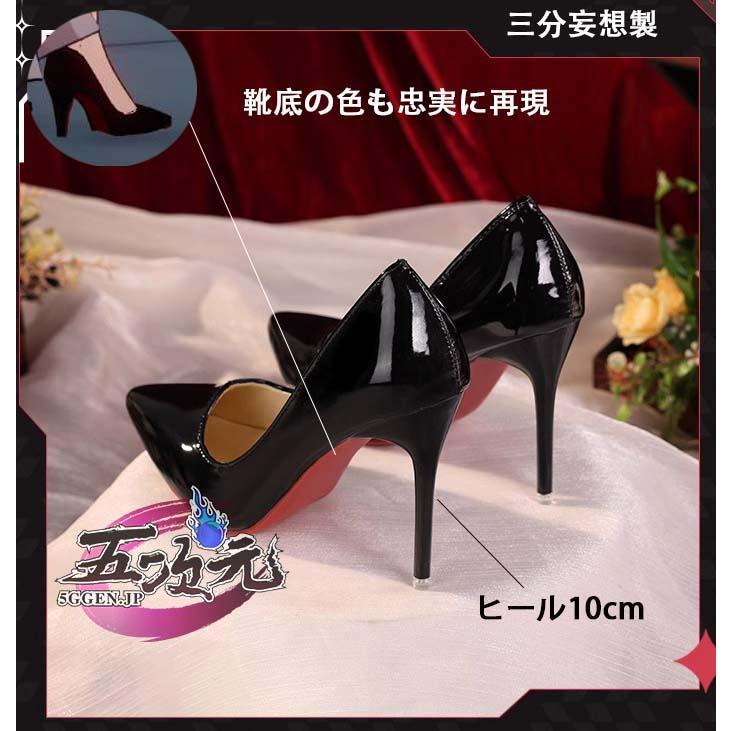 三分妄想　崩壊スターレイル　コスプレ　崩スタ　姫子　衣装　※ウィッグ　靴　追加可_19