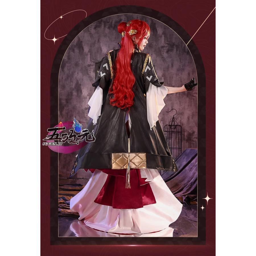 三分妄想　崩壊スターレイル　コスプレ　崩スタ　姫子　衣装　※ウィッグ　靴　追加可_2
