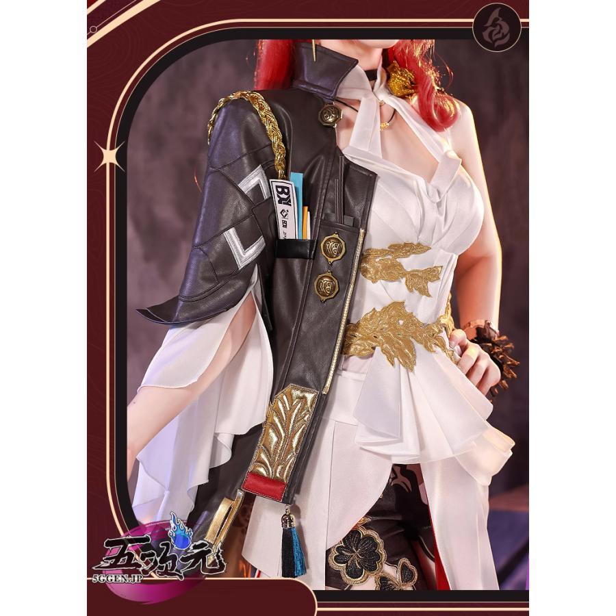 三分妄想　崩壊スターレイル　コスプレ　崩スタ　姫子　衣装　※ウィッグ　靴　追加可_4