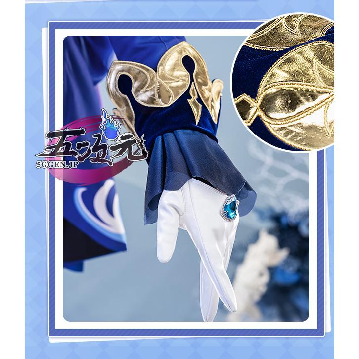 五次元 基萌 原神 コスプレ フリーナ 水神 衣装 ※ウィッグ 靴