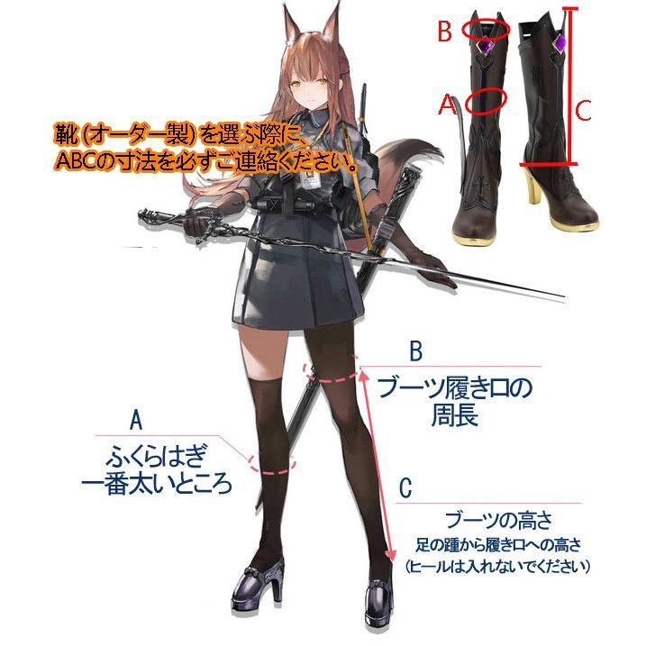 三分了見違い 原神 コスプレ フィッシュル 御召しもの ※ウィッグ 靴 武器体系 加えること可