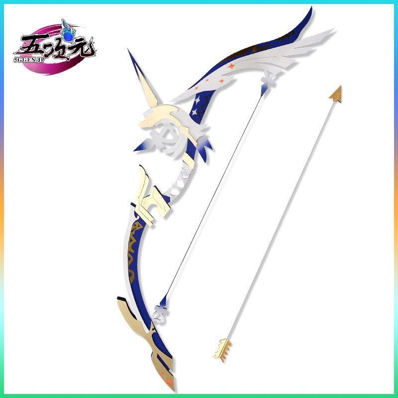 三分了見違い 原神 コスプレ フィッシュル 御召しもの ※ウィッグ 靴 武器体系 加えること可