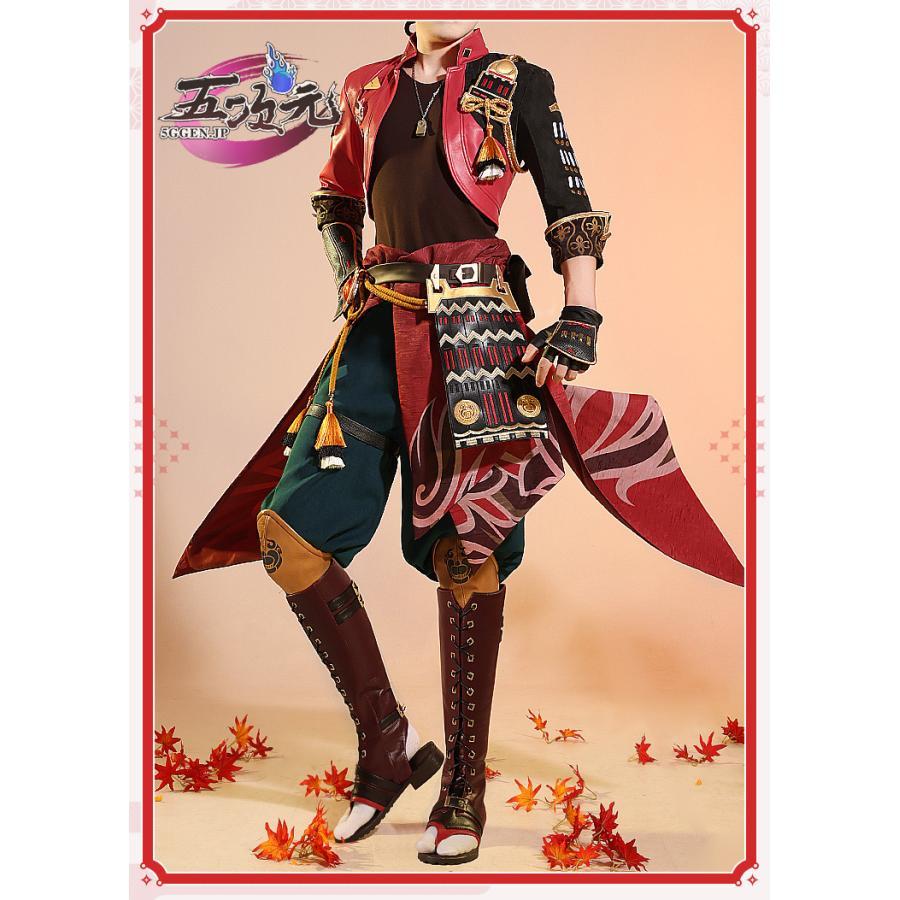 三分妄想 原神 コスプレ トーマ 衣装 ※ウィッグ 靴 追加可 : 昌華国際