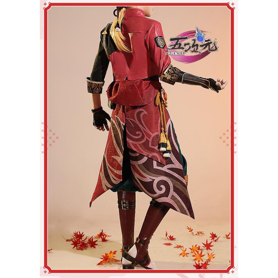三分妄想 原神 コスプレ トーマ 衣装 ※ウィッグ 靴 追加可 : 昌華国際