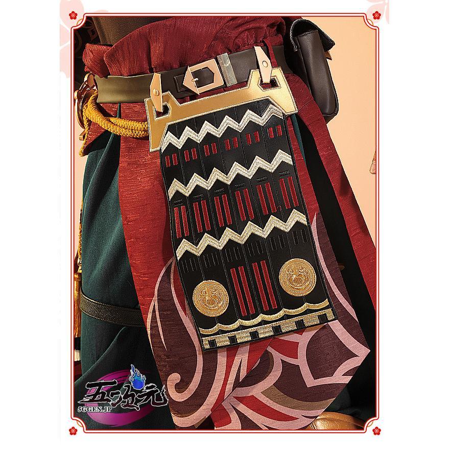 三分妄想 原神 コスプレ トーマ 衣装 ※ウィッグ 靴 追加可 : 昌華国際
