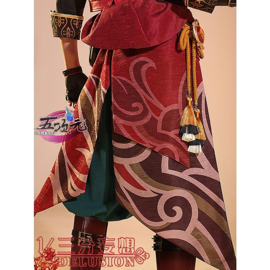 三分妄想 原神 コスプレ トーマ 衣装 ※ウィッグ 靴 追加可 : 昌華国際
