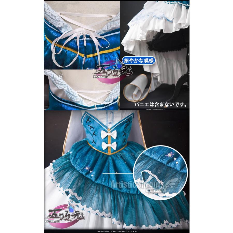 美萌 ボーカロイド コスプレ 初音ミク 雪ミク2019 コスプレ衣装