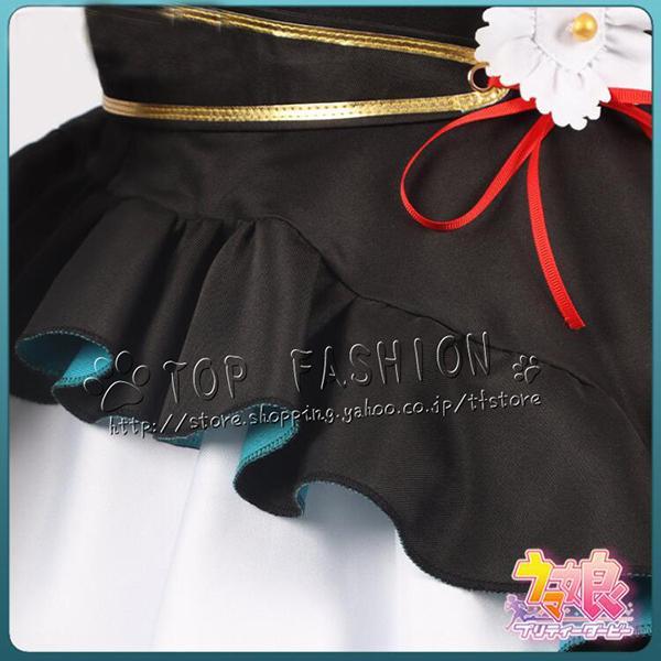 ウマ娘 プリティーダービー メジロアルダン 勝負服 コスプレ用 Cosplay