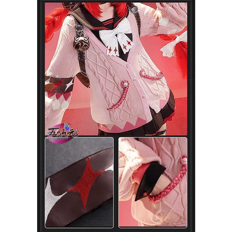 三分妄想 ゼンレスゾーンゼロ コスプレ 浮波柚葉 ゆずは 衣装
