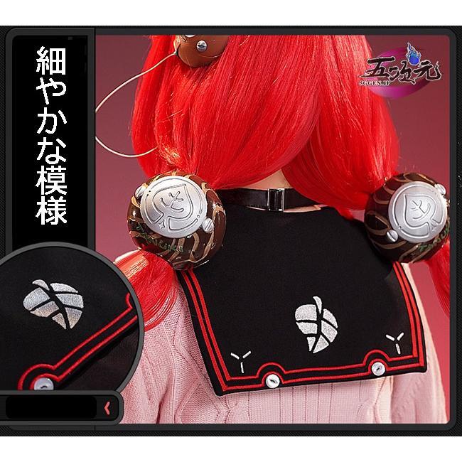 三分妄想 ゼンレスゾーンゼロ コスプレ 浮波柚葉 ゆずは 衣装