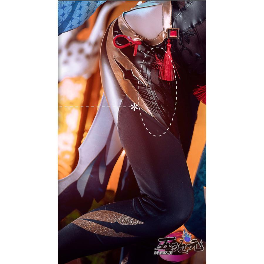 火花　原神　コスプレ　申鶴　しんかく　衣装　※ウィッグ　靴　武器　追加可　_5