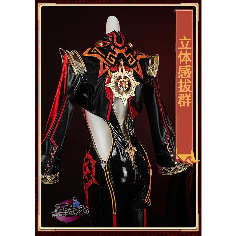 江南猫次 原神 コスプレ マーヴィカ 衣装 ※ウィッグ 靴 追加可能