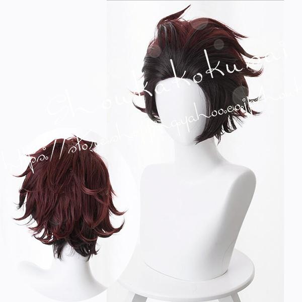 コスプレ鬼滅の刃風子供用大人用竈門炭治郎衣装ウィッグ靴道具刀仮面鬼