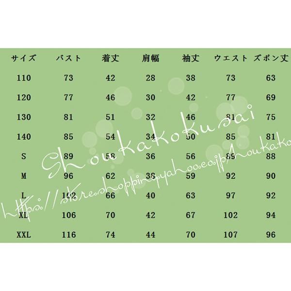 コスプレ鬼滅の刃 風 子供用 大人用 鬼殺隊隊服 九柱 竈門炭治郎 我妻善逸 衣装  鬼殺隊 隊服 着物 和服 コミケ 子供向け｜shoukakokusai｜02