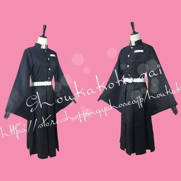 コスプレ鬼滅の刃風子供用大人用霞柱時透無一郎衣装ウィッグ靴道具刀鬼