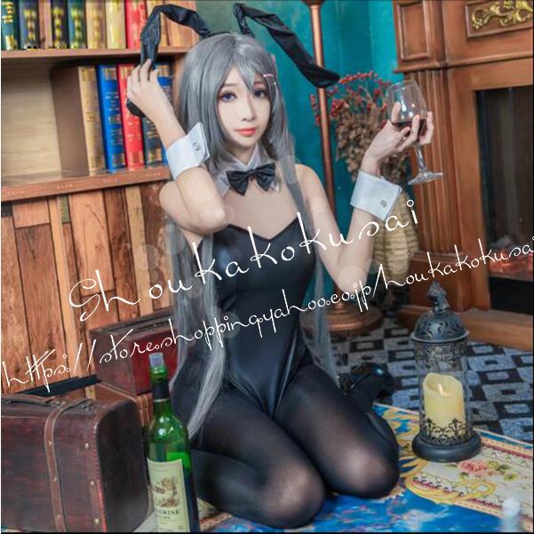 ライトブラウン/ブラック 送料無料◇青春ブタ野郎はバニーガール先輩の