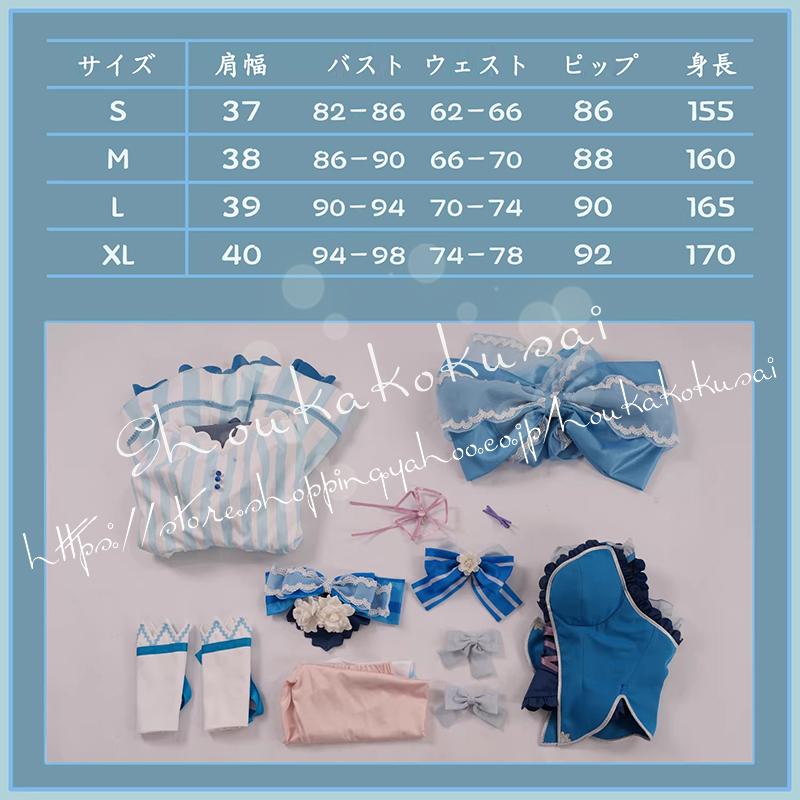 Re:ゼロから始める異世界生活 レム コスプレ衣装 イベント コスチューム 変装活動 仮装 学園祭 撮影 祭り クリスマス ハロウィンの画像