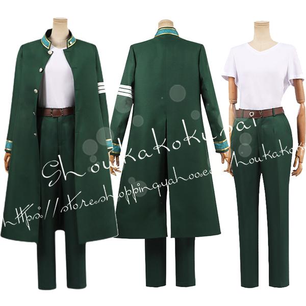 WIND BREAKER風 梅宮一 コスプレ衣装 ハロウィン cosplay 変装 仮装 パーカー 撮影 祭りコスチューム 演出服