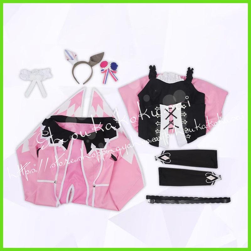 ウマ娘 プリティーダービー ワンダーアキュート 勝負服 コスプレ衣装