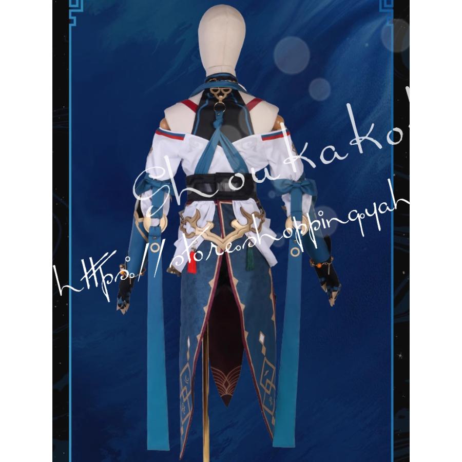 送料無料 崩壊：スターレイル 風 Xueyi 雪衣 コスプレ衣装 ウィッグ コスチューム ハロウィン 変装 仮装 学園祭 文化祭 漫遊展