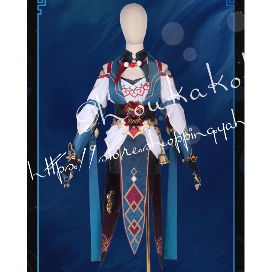送料無料 崩壊：スターレイル 風 Xueyi 雪衣 コスプレ衣装 ウィッグ コスチューム ハロウィン 変装 仮装 学園祭 文化祭 漫遊展