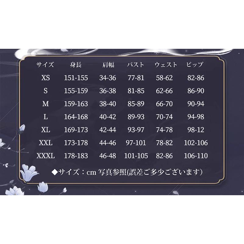 崩壊：スターレイル 風 Honkai: Star Rail Jingliu コスプレ衣装 ウィッグ cos靴 パーティー コスチューム ハロウィン 変装 仮装 学園祭 文化祭 漫遊展_9