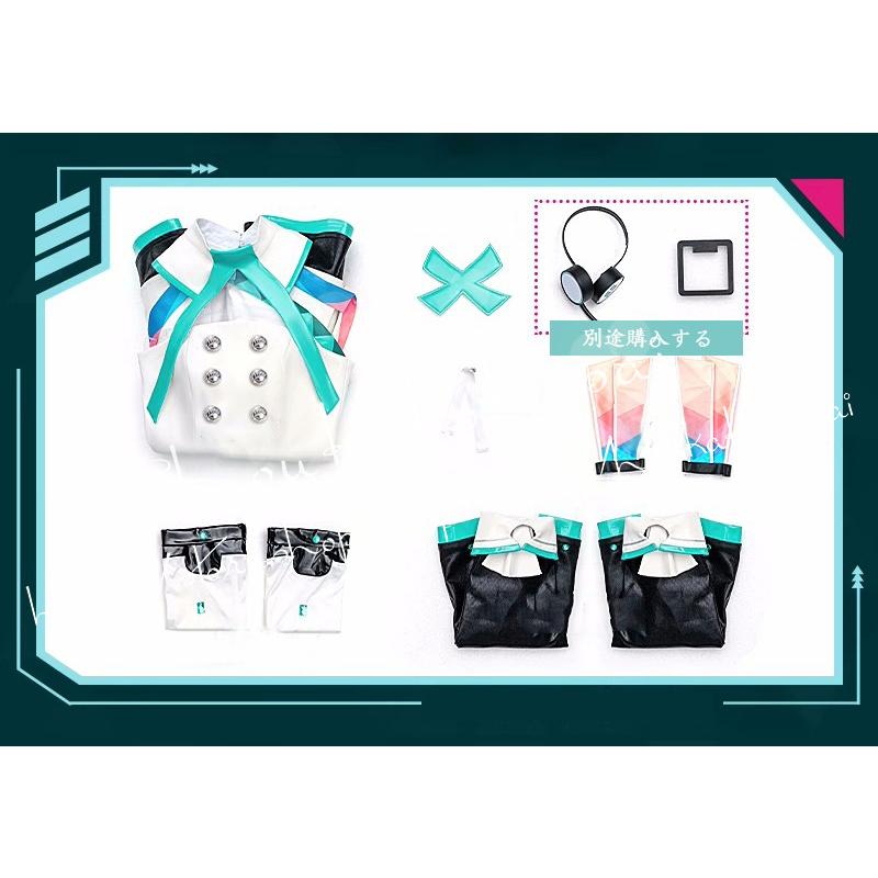 新品発売 初音ミク はつね みく miku16th 風 コスプレ衣装 新品発売 初音ミク はつね みく miku16th 風 コスプレ衣装