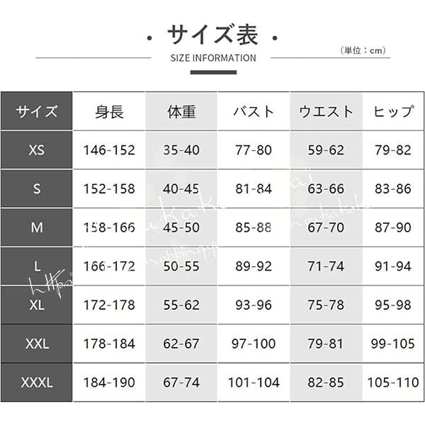 【送料無料】原神 げんしん genshin  神里綾華 コスプレ衣装 コスチューム服 仮装 イベント ハロウィン クリスマス 文化祭 変身 ステージ服の画像