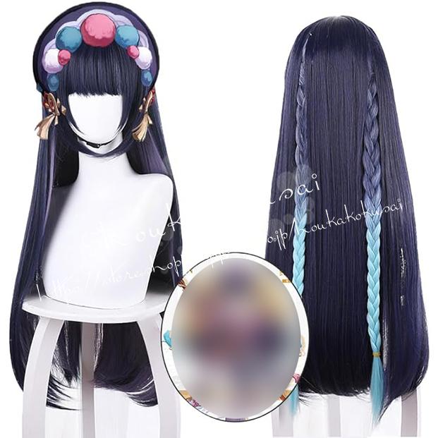 【送料無料】原神 げんしん genshin  雲菫 コスプレ衣装 コスチューム服 仮装 イベント ハロウィン クリスマス 文化祭 変身 ステージ服の画像