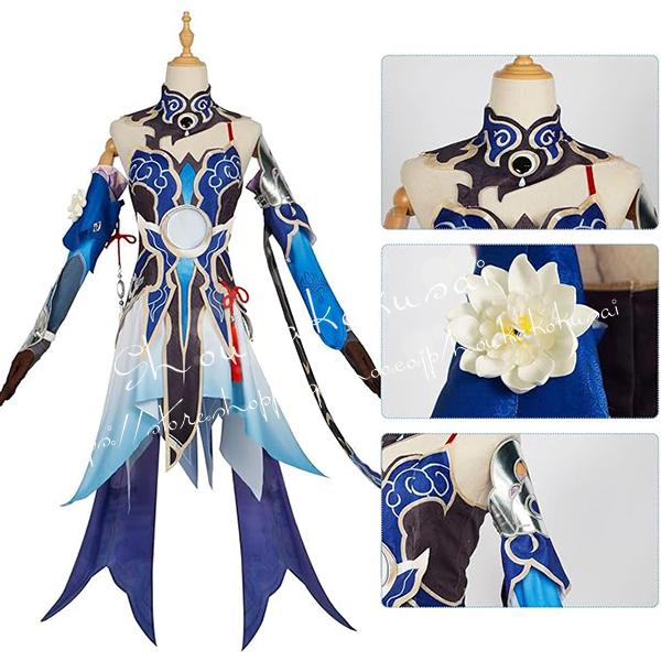 【送料無料】崩壊スターレイル  鏡流 コスプレ衣装 コスチューム服 仮装 イベント ハロウィン クリスマス 文化祭 変身 ステージ服_1