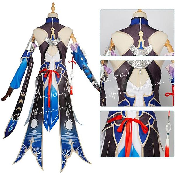 【送料無料】崩壊スターレイル  鏡流 コスプレ衣装 コスチューム服 仮装 イベント ハロウィン クリスマス 文化祭 変身 ステージ服_2