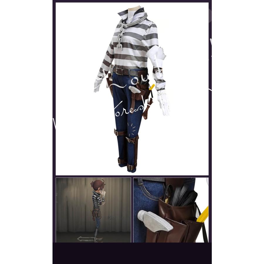 IdentityV アイデンティティ 第五人格 風 囚人衣装 ウィッグ   cosplay パーティー アニメ 変装 仮装 撮影 祭りの画像