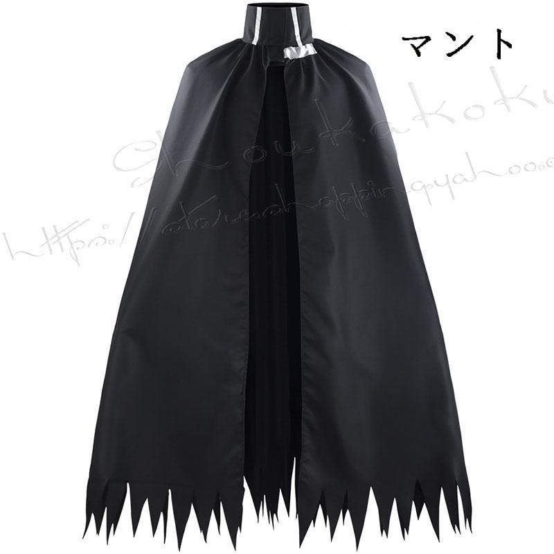 Amazon.co.jp: YILAN ニュー ダンガンロンパV3 みんなの